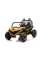 Дитячий електромобіль Ramiz Buggy FASTER