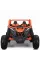 Детский электромобиль Ramiz Buggy SR SUPER 66