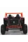Детский электромобиль Ramiz Buggy SR SUPER 66
