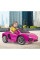 Автомобиль Feber Aventador Pink 6V 12394