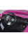 Автомобиль Feber Aventador Pink 6V 12394