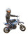 Электробайк INJUSA Cross 24V Air Wheels