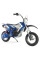 Электробайк INJUSA Cross 24V Air Wheels