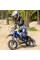 Электробайк INJUSA Cross 24V Air Wheels