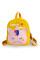 Детский рюкзак Evo-Kids Small Unicorn-2 Yellow (арт. 2418-19 Yellow Unicorn-2) - ткань желтая / рисунок единорог розовый (коробок 1 шт.)