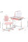 Комплект мебели Evo-Kids (стол+стул+полка+лампа) BD-20 PN - столешница белая / цвет пластика розовый (коробок-1 шт.)