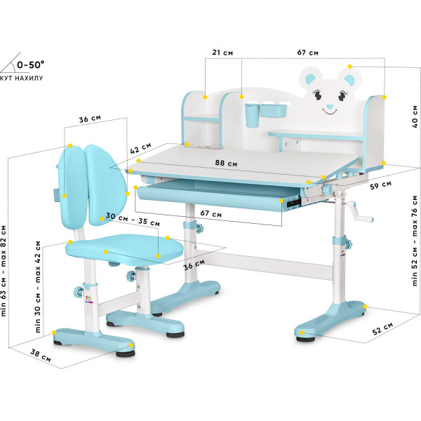 Комплект мебели (стол + стульчик + полка) Evo-kids BD-29 Panda XL Blue (арт. BD-29 BL) - столешница белая / цвет пластика голубой (коробок-1 шт.)