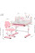 Комплект мебели (стол + стульчик + полка) Evo-kids BD-29 Panda XL Pink (арт. BD-29 PN) - столешница белая / цвет пластика розовый (коробок-1 шт.)