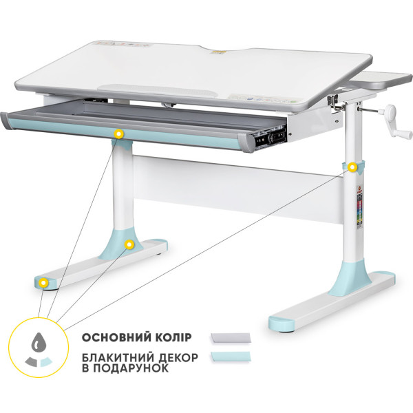 Детский стол Mealux Edmonton Multicolor BL Lite (арт. BD-610 W/MC + BL Lite) - столешница белая / накладки серые и голубые (коробок-2 шт.)