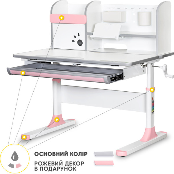 Детский стол Mealux Edmonton Multicolor PN с полкой (арт. BD-610 W/MC + PN с полкой) - cтолешница белая / накладки серые и розовые (коробок-4 шт.)