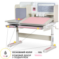 Дитячий стіл Mealux Winnipeg Multicolor MG + PN (арт.BD-630 MG + PN Multicolor) - cтільниця береза / ніжки білі, накладки сірі і рожеві (коробок-1 шт.)