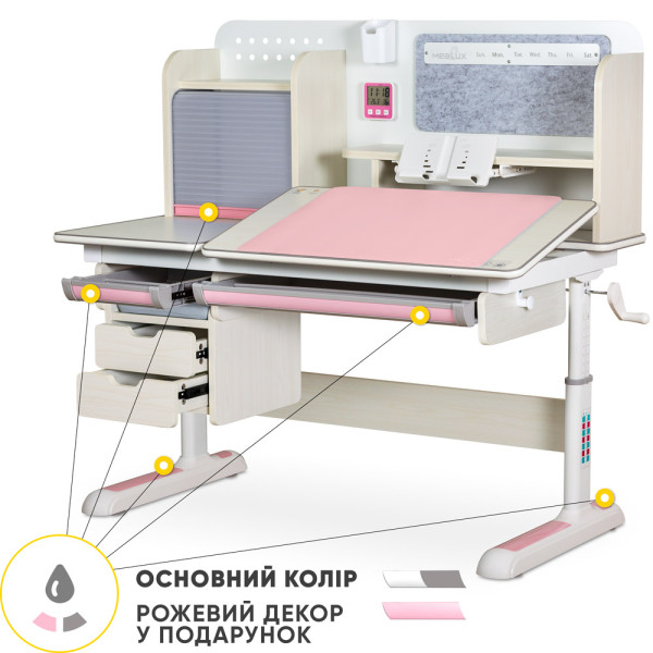 Дитячий стіл Mealux Winnipeg Multicolor Plus MG Pink (арт. BD-630 MG + PN з тумбою) - стільниця дерево / накладки на ніжках рожеві (коробок-2 шт.)