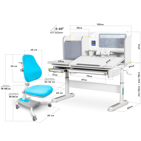 Комплект Mealux Winnipeg WG/G + Omega KBL (арт.BD-630 WG/G+Y-220 KBL) - столешница белая, накладки серые/ обивка голубая однотонная (коробок-2 шт.)