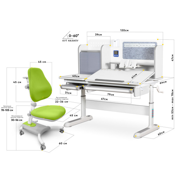 Комплект Mealux Winnipeg WG/G + Omega KZ (арт.BD-630 WG/G+Y-220 KZ)  - столешница белая, накладки серые / обивка зеленая однотонная (коробок-2 шт.)