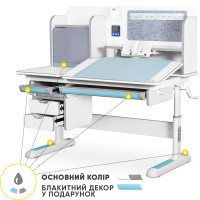 Дитячий стіл Mealux Winnipeg Multicolor Plus WG Blue (арт. BD-630 WG + BL з тумбою) - стільниця біла / накладки на ніжках блакитні (коробок-2 шт.)