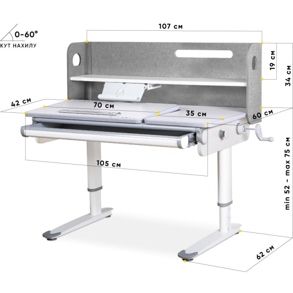 Детский стол Mealux Denver Plus Grey (арт.BD-660 G Plus)- столешница белая / накладки серые (коробок-1 шт.)