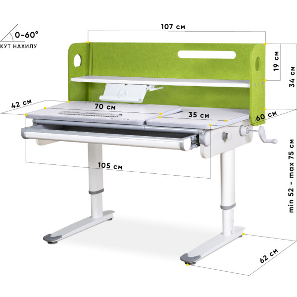 Детский стол Mealux Denver Plus Green (арт.BD-660 Z Plus)- столешница белая / накладки зеленые (коробок-1 шт.)