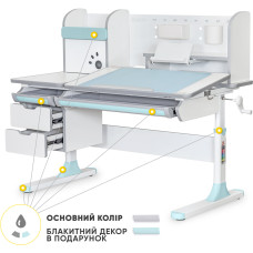 Детский стол Mealux Hamilton Multicolor BL с полкой (арт. BD-680 W/G MC+BL с полкой) - столешница белая / накладки серые и голубые (коробок-6 шт.)