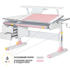 Детский стол Mealux Hamilton Multicolor PN с полкой S-50 (арт. BD-680 W/G MC +PN +S50 WG) - столешница белая / накладки серые и розовые (коробок-4 шт.)