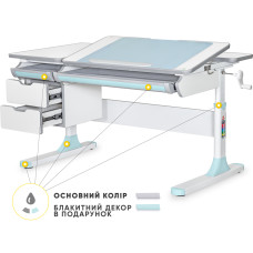 Дитячий стіл Mealux Hamilton BL Lite (арт. BD-680 W/G MC + BL Lite) - стільниця біла / накладки сірі та блакитні (коробок-3 шт.)