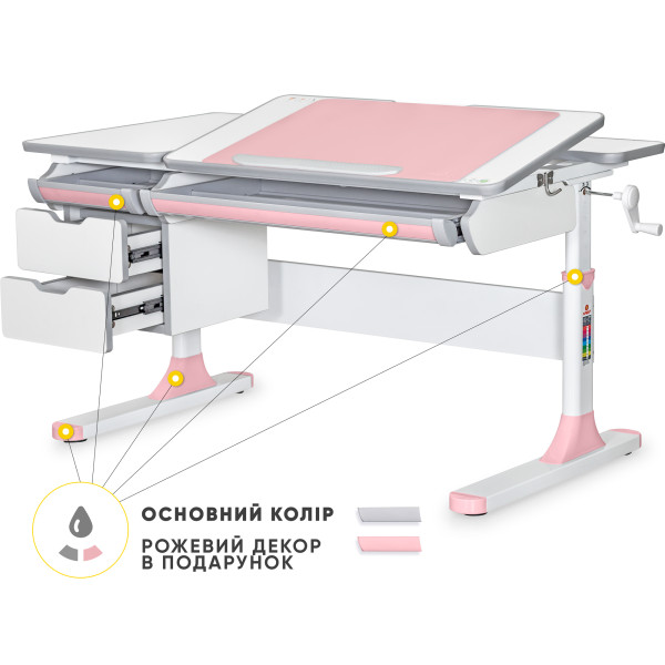 Детский стол Mealux Hamilton Multicolor PN Lite (арт. BD-680 W/G MC + PN Lite) - cтолешница белая / накладки серые и розовые (коробок-3 шт.)
