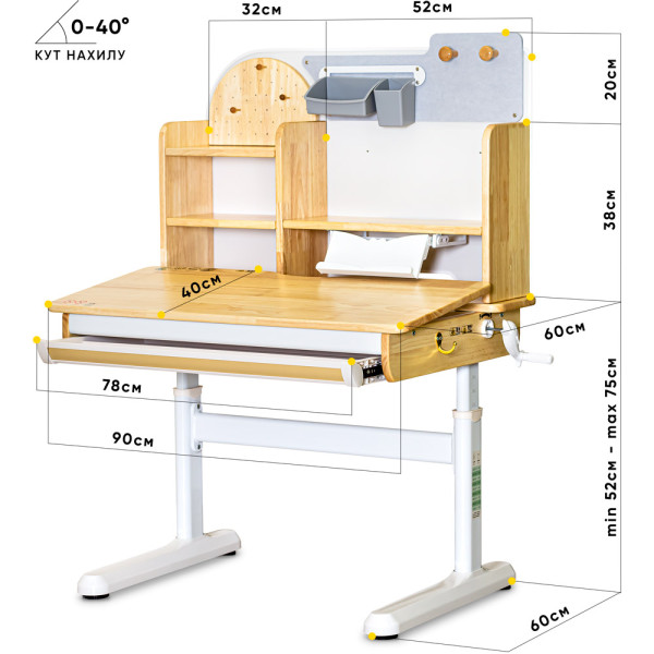 Детский стол Mealux Timberdesk S (арт. BD-685 Wood S) - столешница дерево / ножки белые (коробок 1 шт.)
