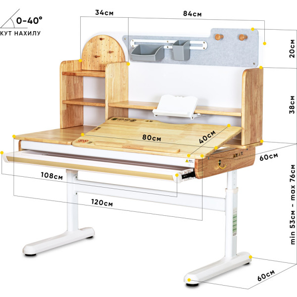 Детский стол Mealux Timberdesk L (арт. BD-690 Wood L) - столешница дерево / ножки белые (коробок 2 шт.)