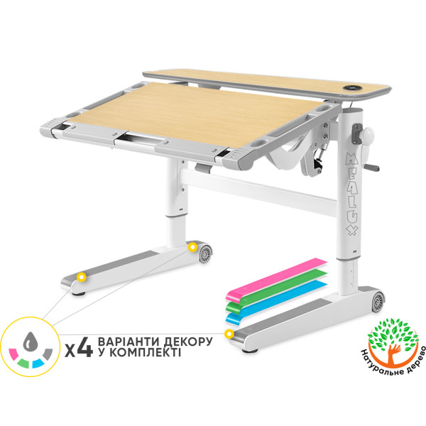 Детский стол Mealux Ergowood M Multicolor MG Energy (арт.BD-800 MG/MC Energy) - cтолешница клен / накладки на ножках серые (коробок-2 шт.)