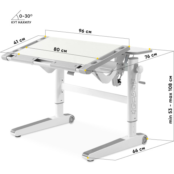 Детский стол Mealux Ergowood M Multicolor TG  (арт. BD-800 TG/MC) - cтолешница береза / накладки на ножках серые (коробок-2 шт.)