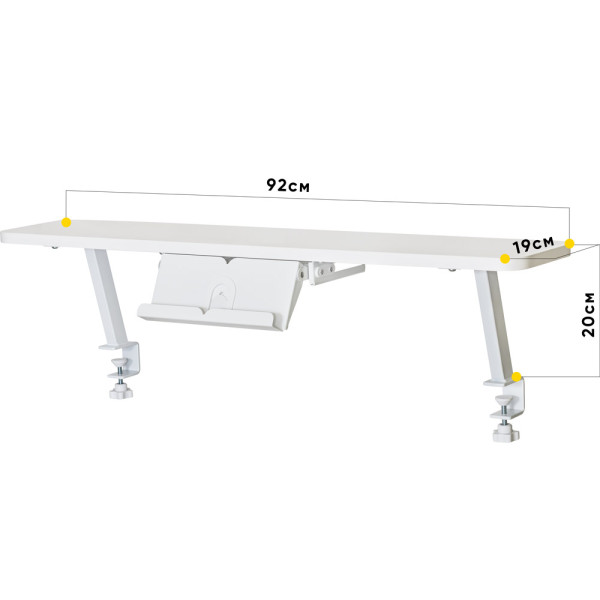 Полка для книг Mealux BD-S50 XL - цвет белый (коробок-1 шт.)
