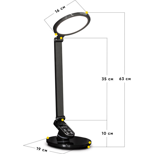 Лампа светодиодная Mealux DL-410 Black (арт. BL1235 Black) - цвет пластика черный (коробок-1 шт.)