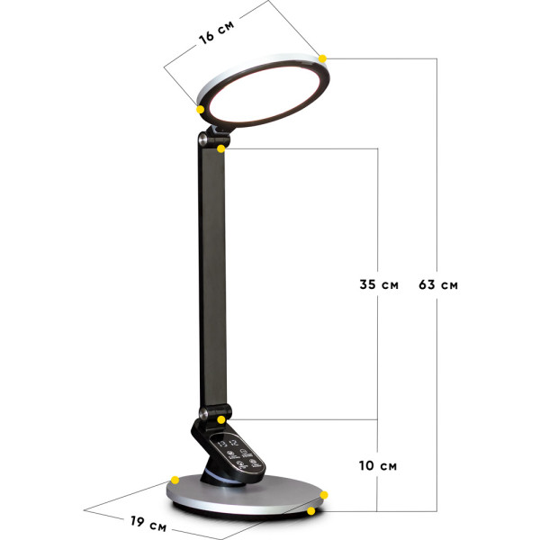 Лампа светодиодная Mealux DL- 410 Grey (арт. BL1235 Grey) - цвет пластика серый (коробок-1 шт.)