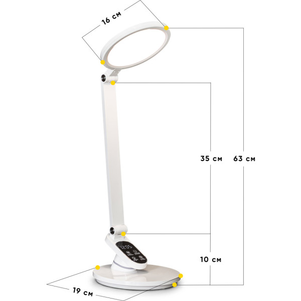 Лампа светодиодная Mealux DL-410 White (арт. BL1235 White) - цвет пластика белый (коробок-1 шт.)