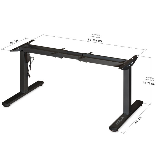 Каркас Mealux Powerframe Mini Black (арт. BS-05 Black) - цвет черный (коробок 1 шт.)