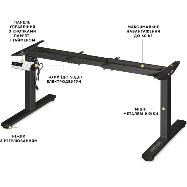 Каркас Mealux Powerframe Mini Black (арт. BS-05 Black) - цвет черный (коробок 1 шт.)