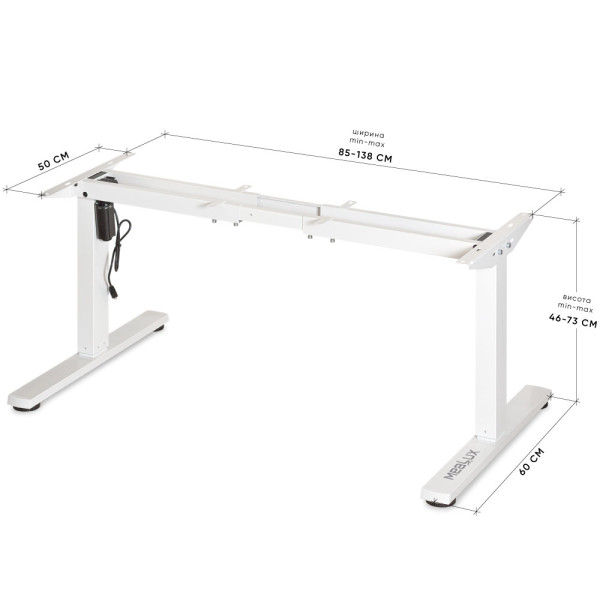 Каркас Mealux Powerframe Mini White (арт. BS-05 White) - колір білий (коробок 1 шт.)
