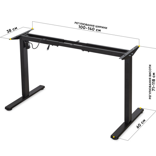 Каркас Mealux Powerframe Lite Black (арт. BS-10 Black) - с одним мотором / черный (коробок 1 шт.)