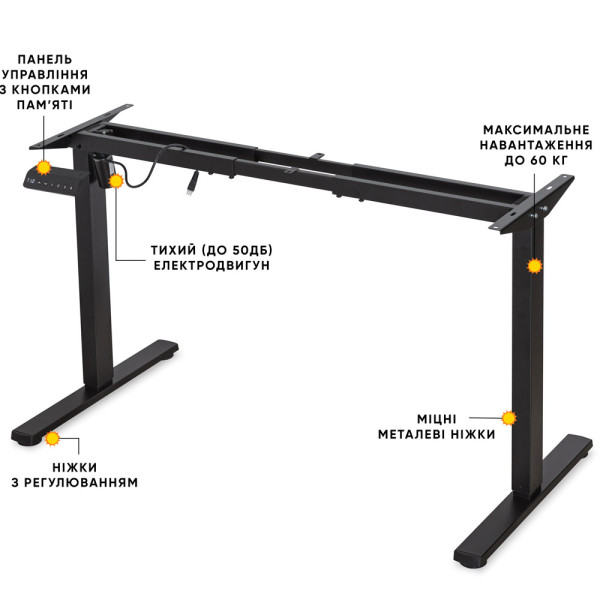 Каркас Mealux Powerframe Lite Black (арт. BS-10 Black) - с одним мотором / черный (коробок 1 шт.)
