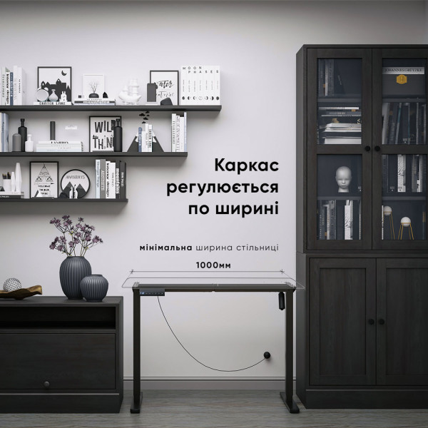 Каркас Mealux Powerframe Lite Black (арт. BS-10 Black) - с одним мотором / черный (коробок 1 шт.)