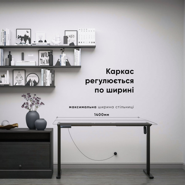 Каркас Mealux Powerframe Lite Black (арт. BS-10 Black) - с одним мотором / черный (коробок 1 шт.)