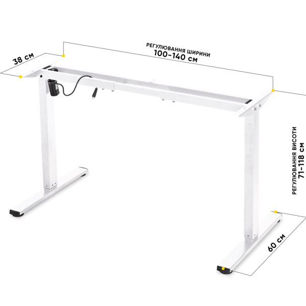Каркас для столу Mealux Powerframe Lite White (арт. BS-10 White) - з одним мотором / білий (коробок 1 шт.)