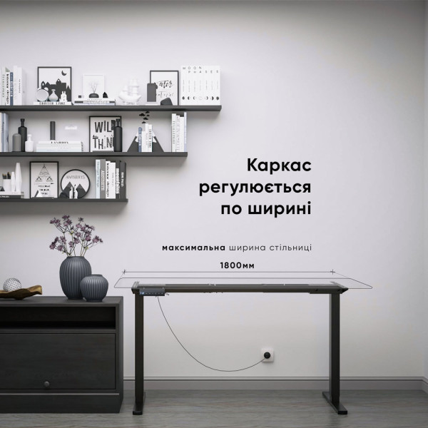 Каркас Mealux Powerframe Duo Black (арт. BS-20 Black) - с двумя  моторами / черный (коробок 1 шт.)