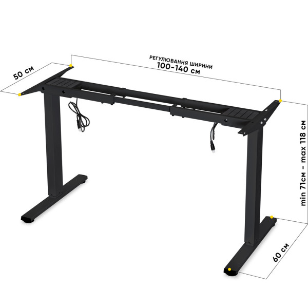 Каркас Mealux Powerframe Duo Black (арт. BS-20 Black) - с двумя  моторами / черный (коробок 1 шт.)