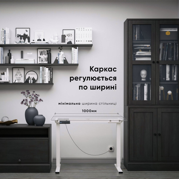 Каркас для столу Mealux Powerframe Duo White (арт. BS-20 White) - з двома моторами / білий (коробок 1 шт.)