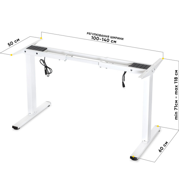 Каркас для столу Mealux Powerframe Duo White (арт. BS-20 White) - з двома моторами / білий (коробок 1 шт.)