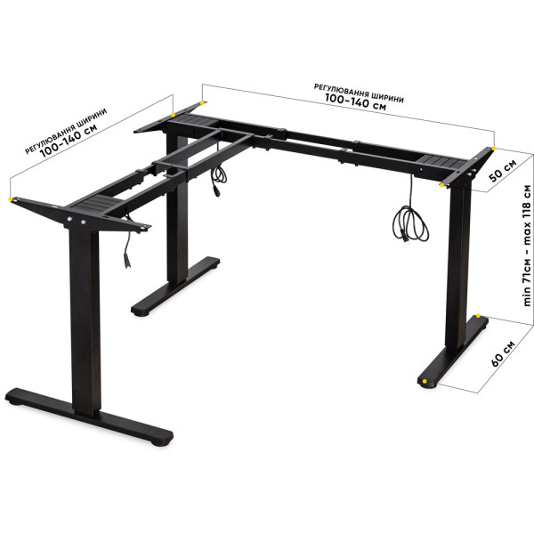 Каркас для столу Mealux Powerframe Trio Black (арт. BS-30 Black) - з трьома моторами кутовий / чорний (коробок 1 шт.)