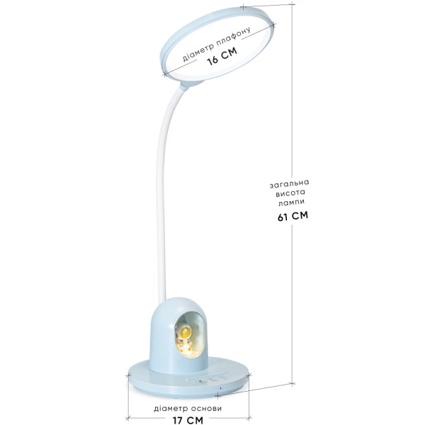 Лампа світлодіодна Mealux DL-10 Blue (арт. DL-10 Blue) - колір пластику блакитний (коробок 1 шт.)