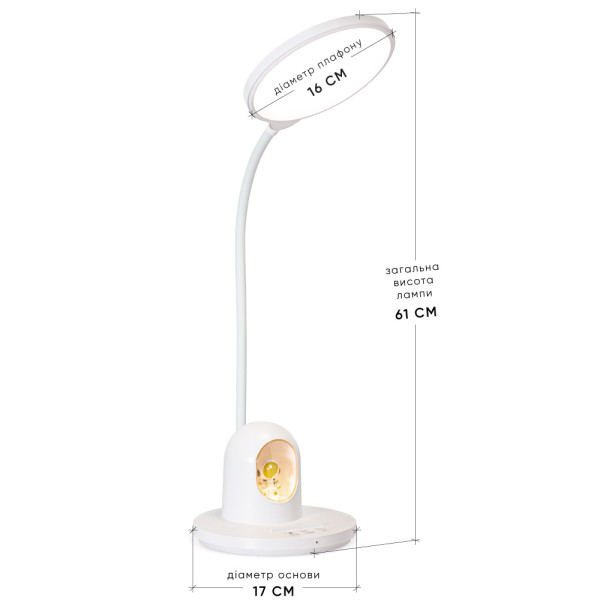 Лампа світлодіодна Mealux DL-10 White (арт. DL-10 White) - колір пластику білий (коробок 1 шт.)