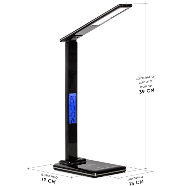 Лампа светодиодная Mealux DL-430 Black (арт. DL-430 Black) - цвет пластика черный (коробок 1 шт.)