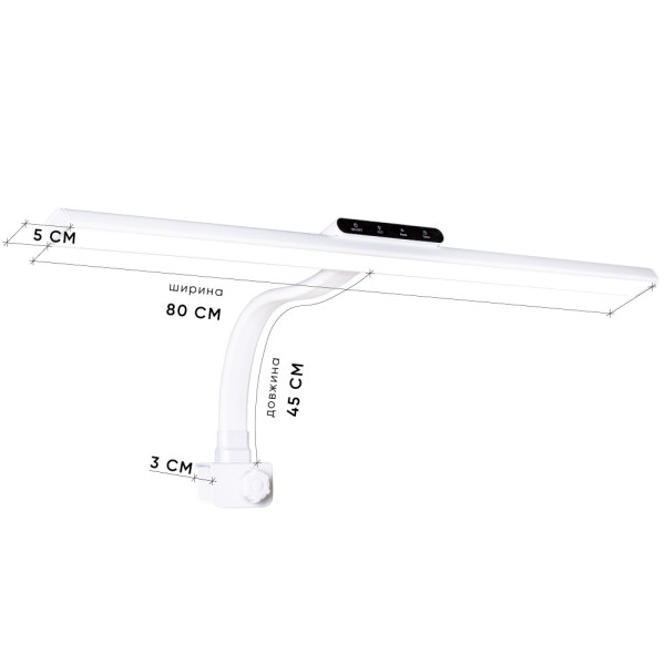 Лампа светодиодная Mealux DL-950 White (DL-950 White) - цвет пластика и металла белый (коробок-1 шт.)
